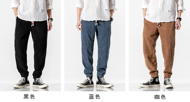 2025 New Spring Autumn Japanese loose washed men's casual pants corduroy leggings trendy men's pants fashionable solid color